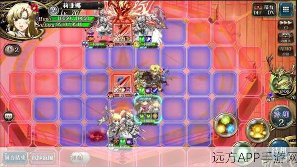梦幻模拟战2，全面解析转职路线，打造无敌战斗阵容