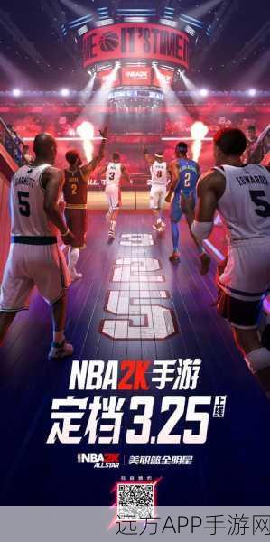 NBA 2K22手机版火爆上线，沉浸式篮球竞技新体验