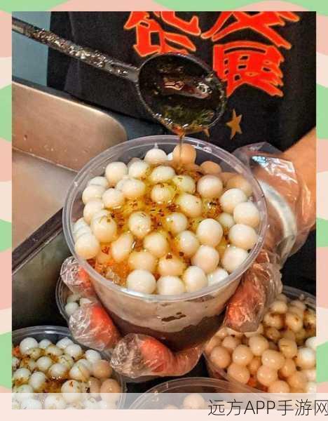 烟雨江湖汤圆挑战赛，探索你的食欲极限！