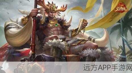 祝融技能深度剖析,火焰女王在三国杀名将传中的攻城烈焰战术