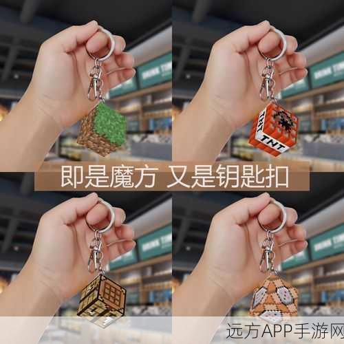 手游资讯,探索我的世界无限创意,揭秘命令方块大赛盛况