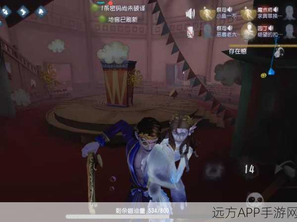 深度剖析！第五人格蜡像师角色强度及实战策略全揭秘