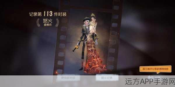 深度剖析!第五人格蜡像师角色强度及实战策略全揭秘