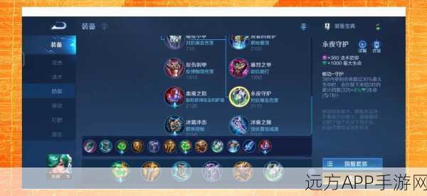 王者荣耀高手秘籍，揭秘庄周连招技巧与实战应用