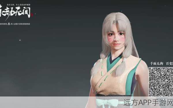 永劫无间深度解析,胡桃技能全揭秘,治疗支援双绝的战场天使