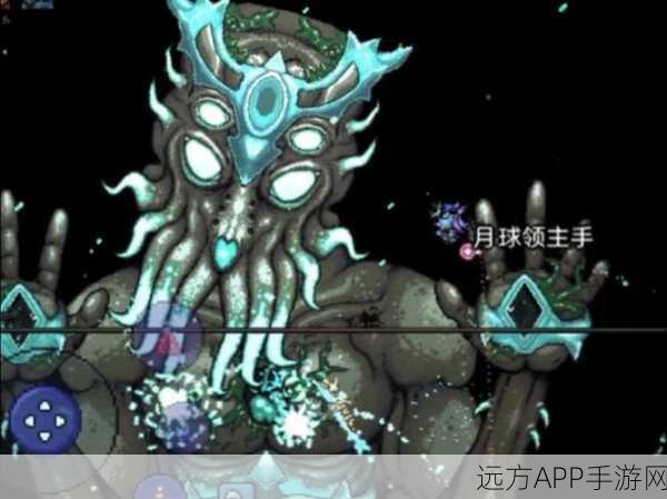 泰拉瑞亚探秘,揭秘吐沙怪物独特魅力与战斗技巧
