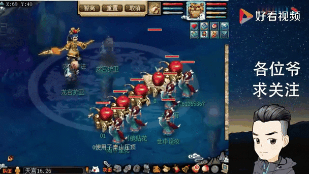 梦幻西游革新力作,无底洞门派大改新玩法深度揭秘
