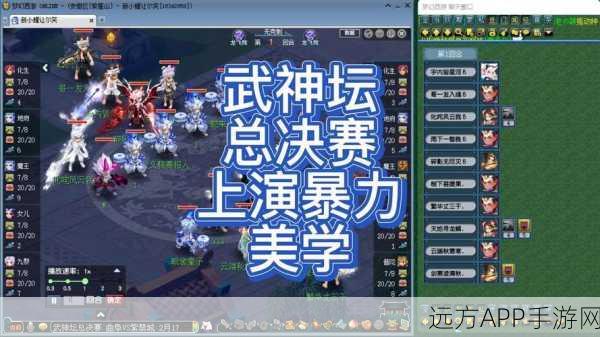 梦幻神武,独家冲级攻略,揭秘高效升级新策略