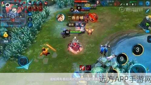 王者荣耀健康系统全攻略,轻松了解解除方法与实战细节
