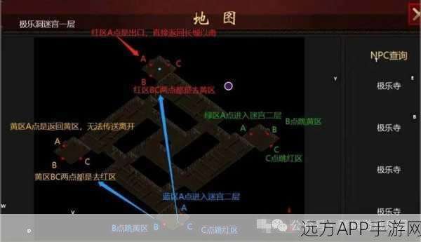 传奇争霸锁妖塔深度攻略,解锁一战封神的秘密路径