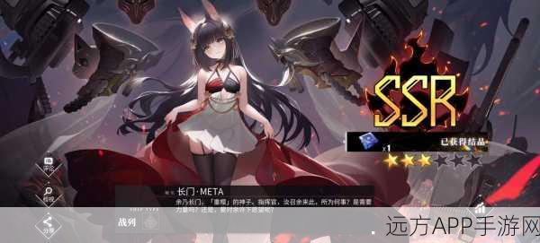 碧蓝航线浪漫升级,戒指系统深度解析与获取攻略