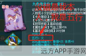神武系列卡级深度攻略，2025年神武2&3卡级技巧大揭秘