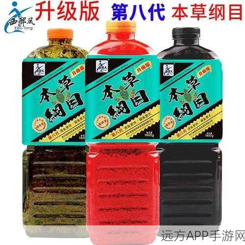 无期迷途麝香与枪火赛季,深度解析全新玩法与丰厚奖励机制