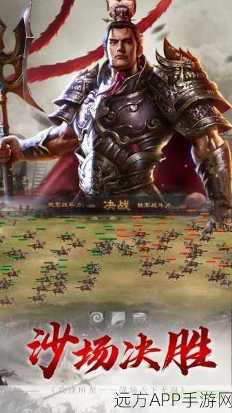 三国霸业征战天下手游下载-内容体验非常棒的休闲游戏