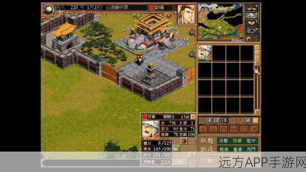 三国霸业征战天下手游下载-内容体验非常棒的休闲游戏