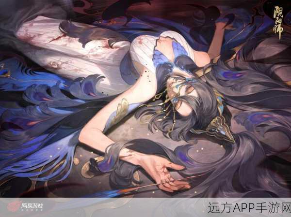 红蛋阴阳师，神秘的东方奇幻之旅