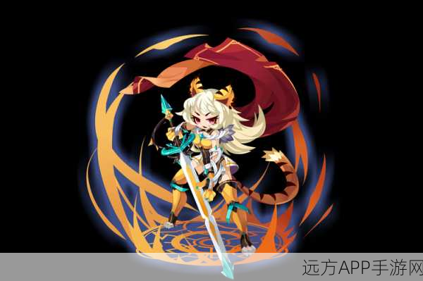 洛克王国深度攻略，艾瑟丽贝性格优选策略，解锁探险新境界