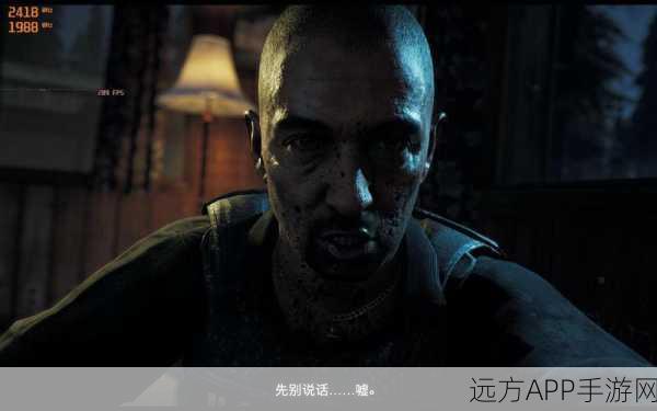 孤岛惊魂5 Granite2000错误代码终极攻略,一键解锁游戏畅玩秘籍!