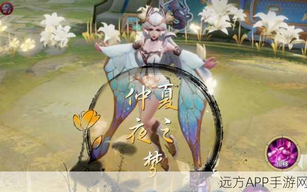 王者荣耀2025新皮肤爆料,后羿传说皮肤惊艳亮相,貂蝉仲夏夜之梦新装引猜想