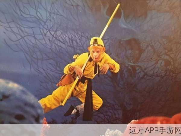探秘六小龄童版西游记,独角兕大王惊艳登场于哪一集?