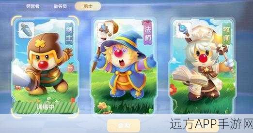 摩尔庄园牧师职业深度剖析，新手进阶至大师的实战攻略