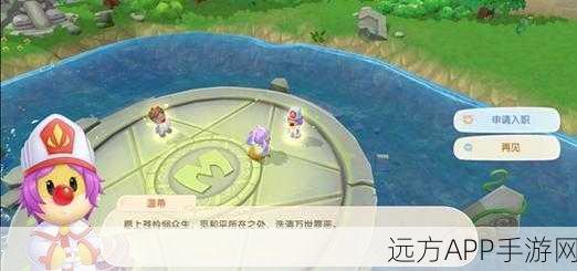 摩尔庄园牧师职业深度剖析,新手进阶至大师的实战攻略