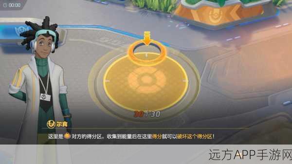 球球大作战梦工厂位置揭秘，探索竞技舞台的梦幻之地