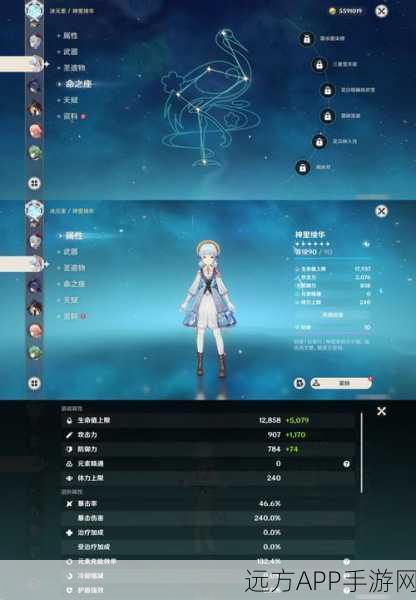 原神速通挑战！揭秘天空之琴副本30秒完美偷琴攻略与绝密路线