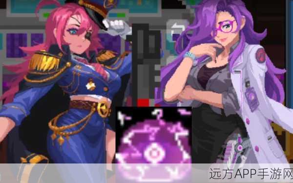 元气骑士欧博士，解锁隐藏技能与强大增益的终极助手
