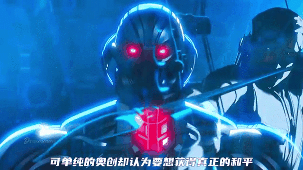 漫威手游新纪元，奥创逆袭，战力全解析与深度玩法攻略
