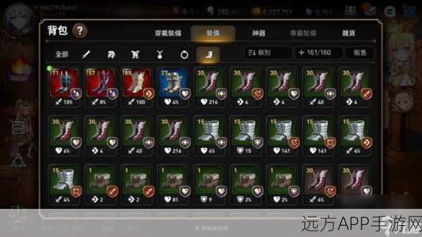 第七史诗高效刷金币攻略,揭秘最佳地图与策略