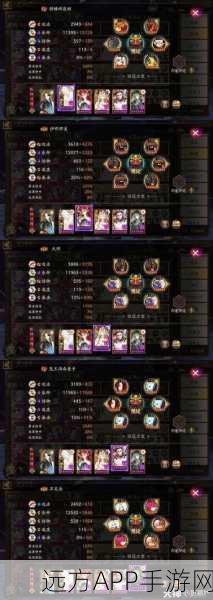 阴阳师，揭秘御魂组队的高效收益与策略