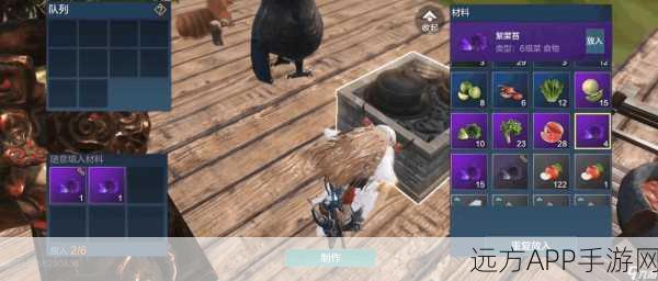 妄想山海探秘，揭秘无限血蛋路线与珍稀宝藏