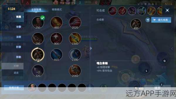 完美世界手游，顶尖神器大揭秘，谁才是战场上的制胜法宝？