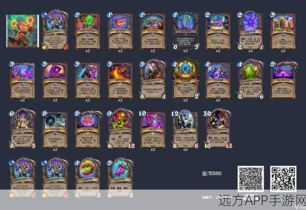 圣骑士三教九流卡牌深度解析，炉石传说竞技场新宠？