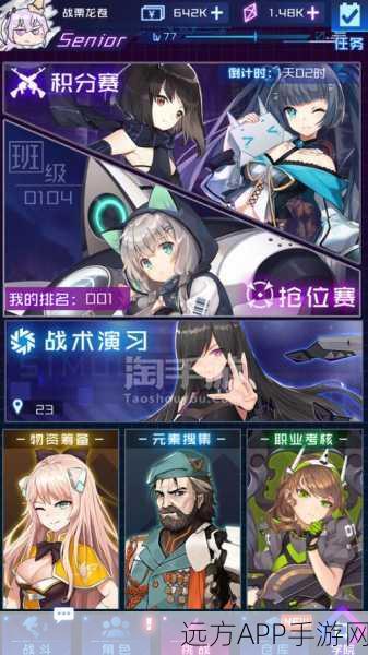 魂器学院深度解析，魂武格斗重拳凌波技能实战效果与策略