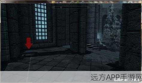 上古卷轴5深度揭秘，魔法学院隐藏黑魔手任务全攻略