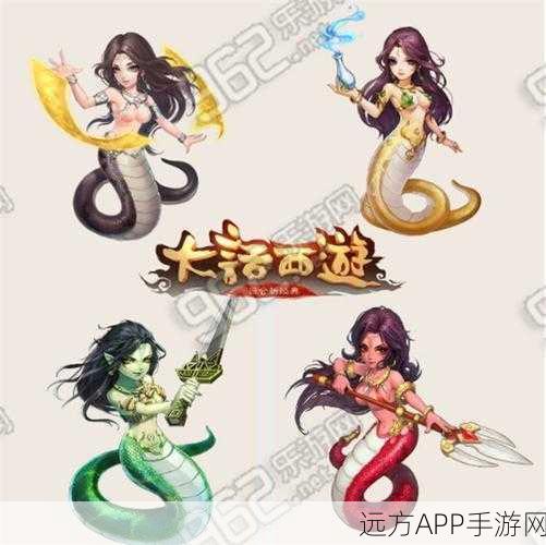 花千骨手游,揭秘灵宠单春秋获取途径与属性技能全解析