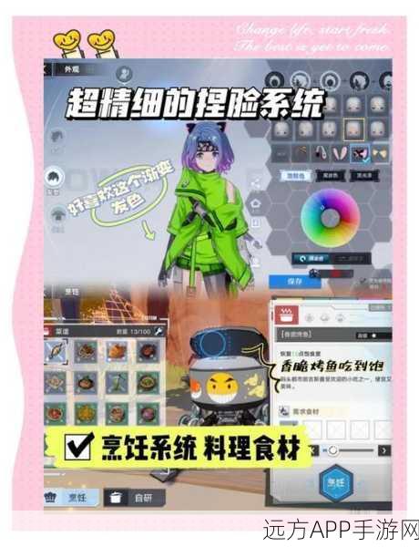 幻塔免费云玩全攻略,解锁云端游戏体验,畅享无限乐趣!