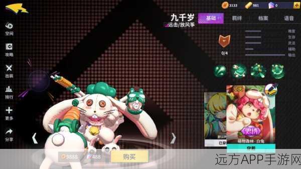 非人学园九千岁深度评测，技能解析与实战价值剖析