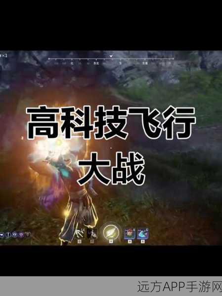 永劫无间五一免费试玩盛启,聚窟洲上演巅峰对决