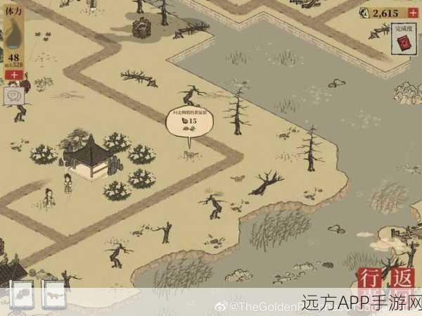 探秘江南百景图，黄鼠狼毛获取攻略大揭秘