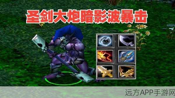 DOTA IMBA暗夜刺客,技能揭秘与竞技策略深度解析