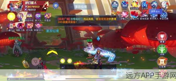 时空猎人300区消失之谜,合区真相与玩家新归宿