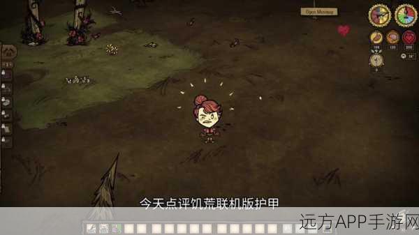 饥荒手游神器揭秘，露西斧的绝妙用途与实战攻略