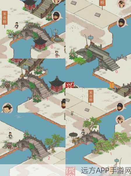 江南百景图码头全攻略，解锁高效运输与资源积累的秘密