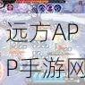 阴阳师逐路之争，孟婆冰蒲果祭皮肤高效获取全攻略