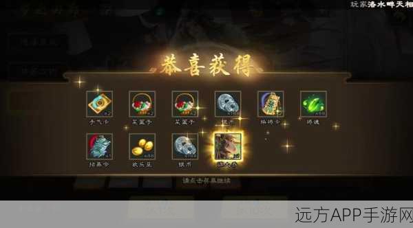 揭秘三国杀OL,银两背后的隐藏玩法与未解谜团
