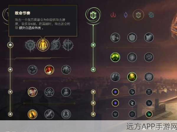 致命节奏游戏下载-全新上线的动作类手游
