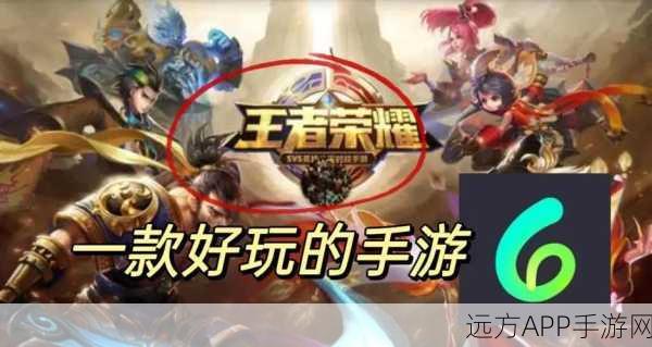 王者荣耀卡顿揭秘,34%玩家频遇闪退,五大元凶曝光!